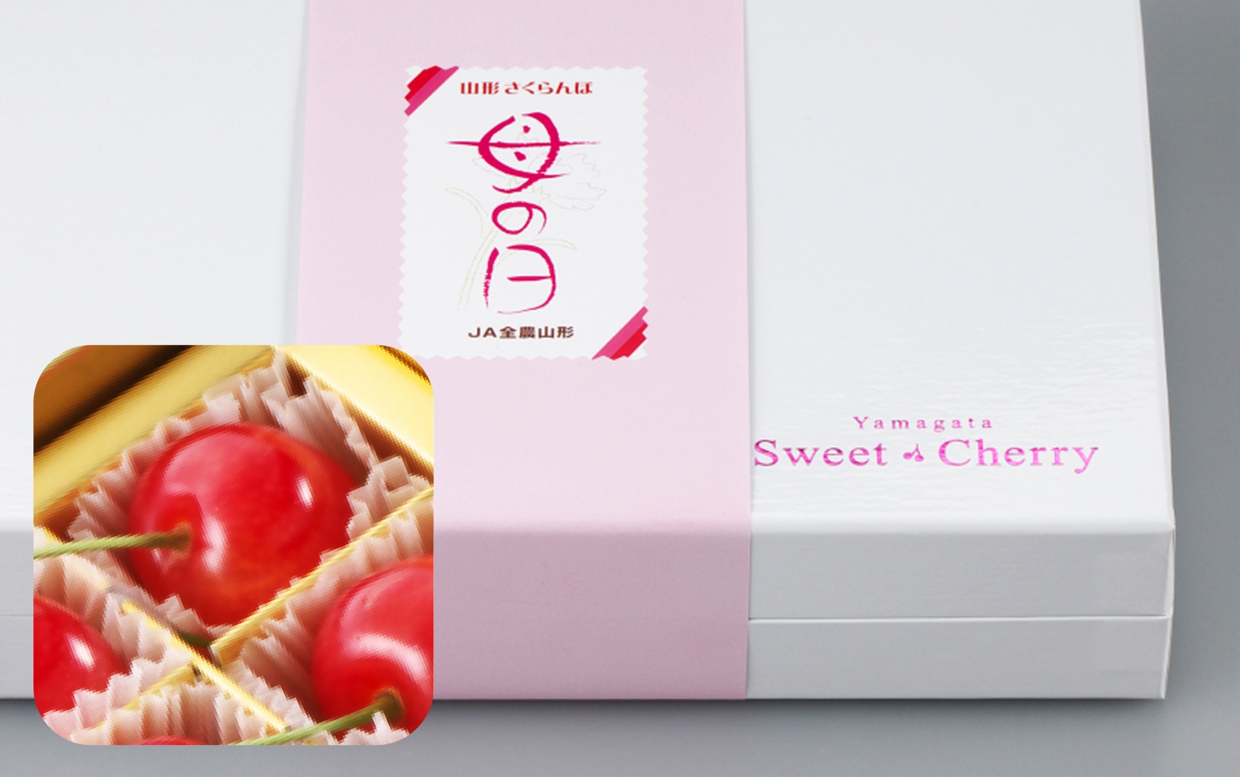 さくらんぼ 岡田さんのさくらんぼ｜ Oisix産直おとりよせ市場